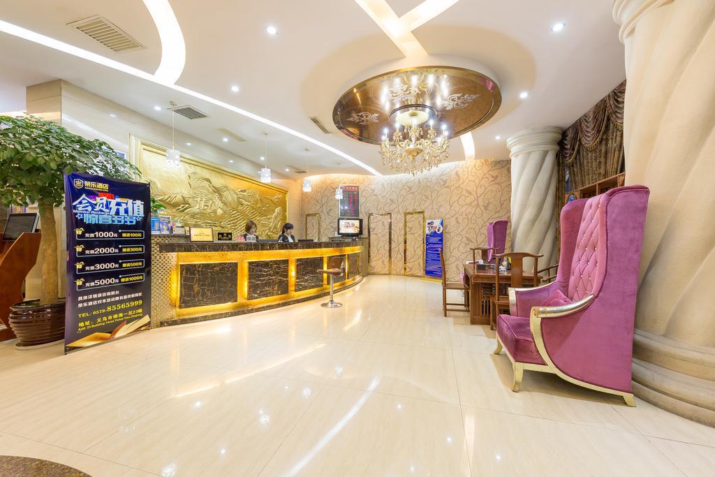 Rongle Business Hotel Yiwu  Εξωτερικό φωτογραφία