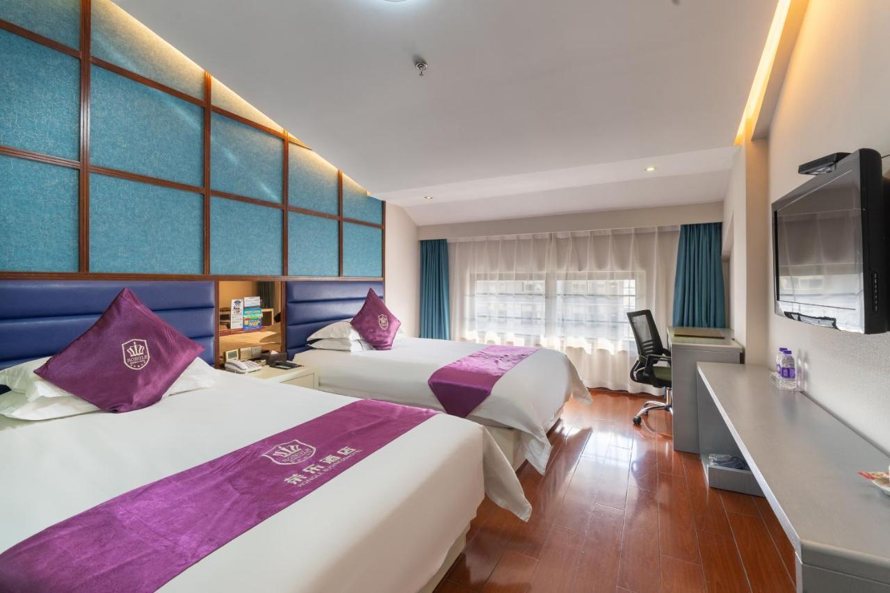 Rongle Business Hotel Yiwu  Εξωτερικό φωτογραφία