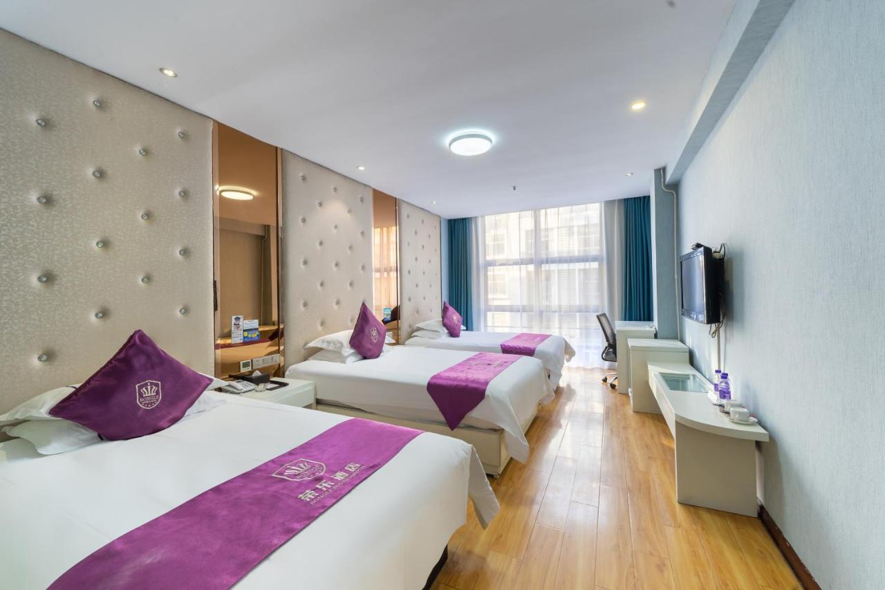Rongle Business Hotel Yiwu  Εξωτερικό φωτογραφία