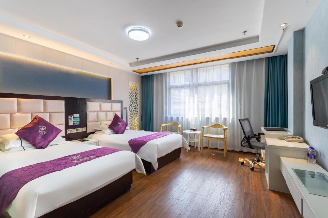 Rongle Business Hotel Yiwu  Εξωτερικό φωτογραφία