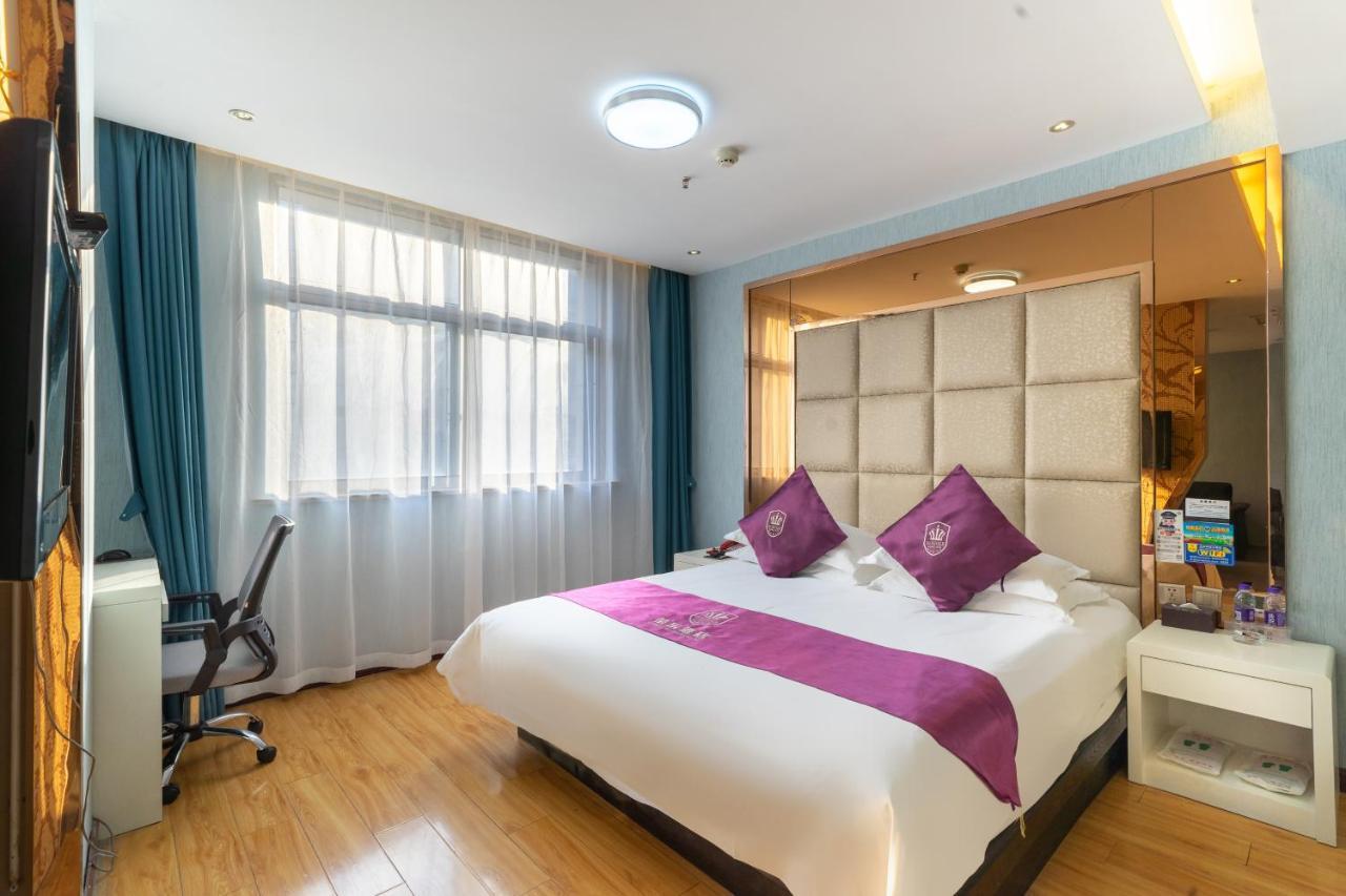 Rongle Business Hotel Yiwu  Εξωτερικό φωτογραφία